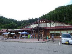 最後の休憩地
道の駅　さんないウッディランド
高速道路に乗れば、ここには立ち寄ることはありません。
