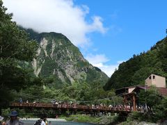 河童橋らしきものが見えてきた！