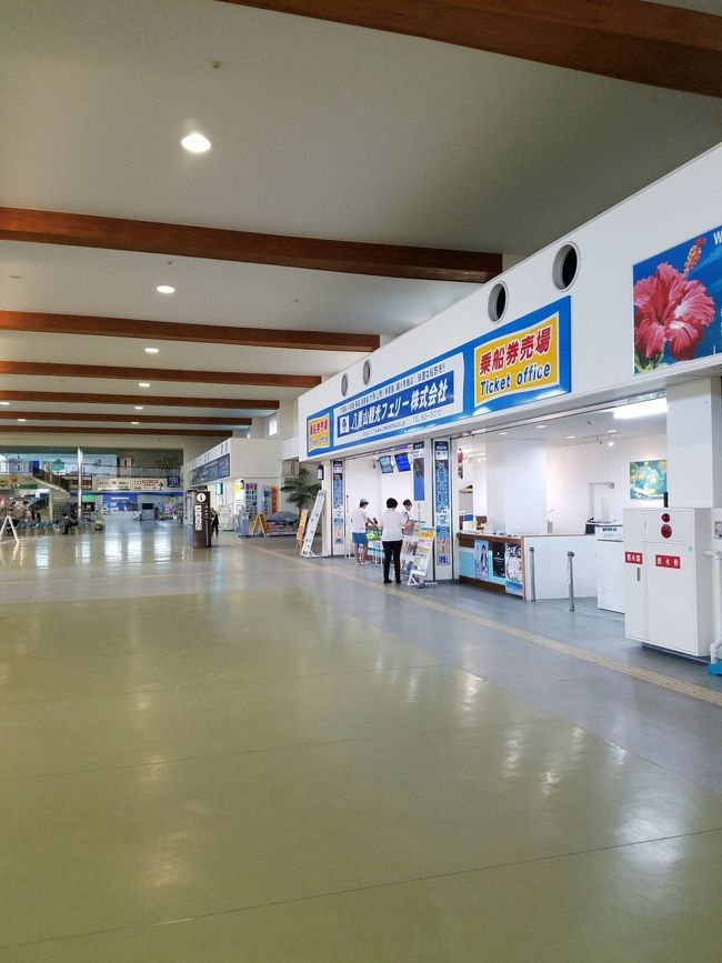 朝食無しプランにしていたので、朝食を目の前の離島ターミナルで購入してみたくて、６時半くらいに訪れました～わくわく<br />