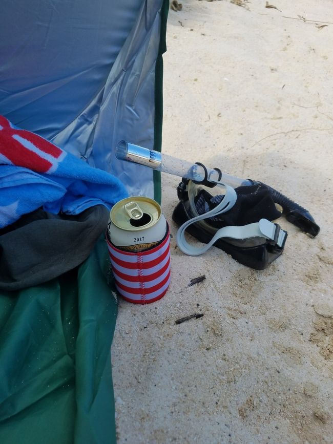 あーたのしい～～