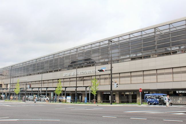 名古屋駅前再開発 ぷらっとこだまで新しくなった名古屋に遊びに行こう 前編 名古屋jrゲートタワーホテル 東山動植物園 青柳ういろう Cafe Downey ストリングスホテル名古屋 ニューヨークラウンジで夜のアフタヌーンティー 名古屋 愛知県 の旅行記 ブログ 名古屋駅前再開発 ぷらっとこだまで新しくなった名古屋に遊びに行こう 前編 名古屋jrゲートタワーホテル 東山動植物園 青柳ういろう Cafe Downey ストリングスホテル名古屋 ニューヨークラウンジで夜のアフタヌーンティー 名古屋 愛知県 の旅行記 ブログ