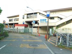 2017.08.12　貝塚
箱崎駅からは３０分くらい歩いたが、最寄駅は１０分もかからない貝塚駅である。だがしかし、地下鉄は始発が遅い。というか、４時台に動いているのはＪＲくらいだろう。