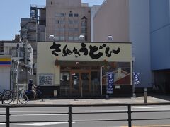 　予定より早く高松駅に戻ってきたので、駅近くにある「めりけんや高松駅前店」に入ります。