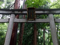 十和田神社へお参り。
