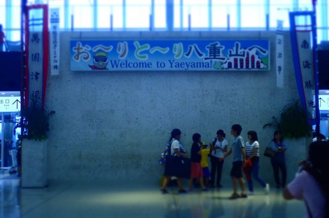 お～りと～り♪