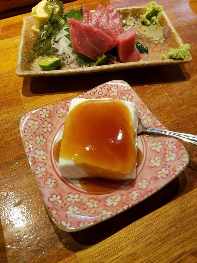 そしてNちゃんはこの沖縄旅で、ジーマーミ豆腐に激ハマり！<br />旅のお供が違うとお料理のオーダーも趣向が変わって面白い(^^)<br />この後、石垣牛握りを是非味わって貰いたかったけどひとまずお腹いっぱいで終了～
