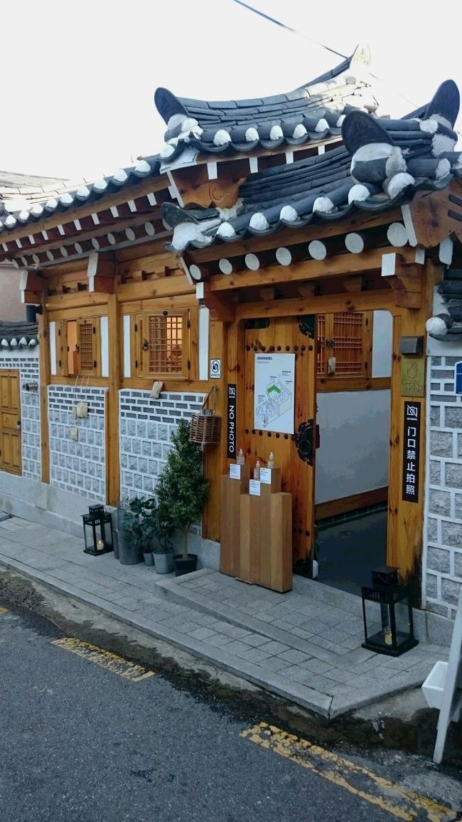 お店もありますが、ほとんどは今も住んでいらしゃるみたいです。