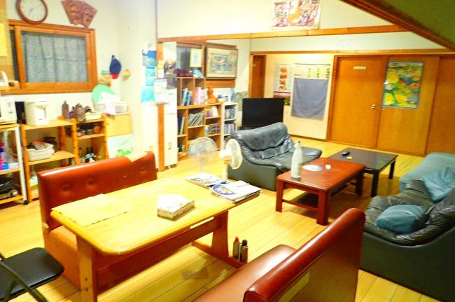 ゆんたくするところなのかしら？