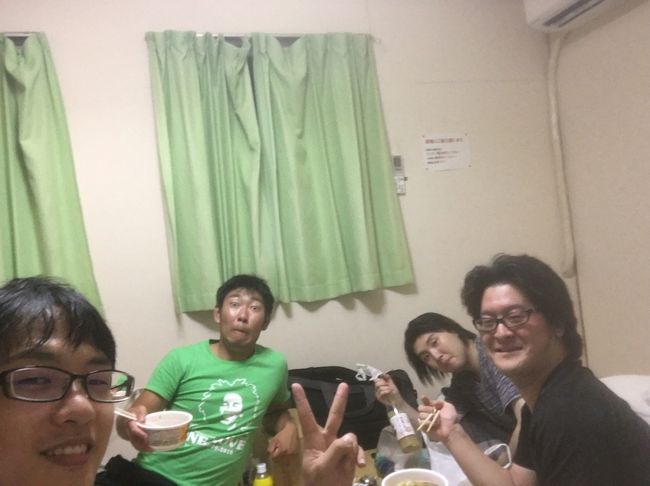 楽しそうだね～。<br />明日は波照間に行くんだって。<br />乞うご期待！！←なんちゃって♪