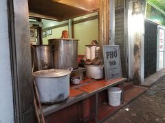 フォーティンです。
ホテルより歩いて余裕で行けました。