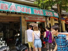 午後の目的は、こちらも外せない！
バインミー２５！