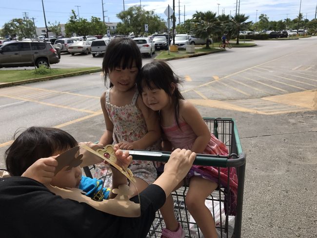 ペイレススーパーマーケットでお買い物?やっぱり安いですね!<br />生鮮食品の売り場が見れて良かったです!