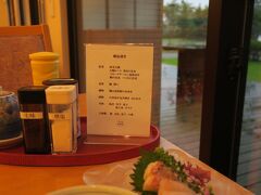 １７時ごろホテルに着いた。
岳温泉の空の庭リゾートに宿泊しました

今回は一泊二食つき！
デザートが食べ放題だった。
