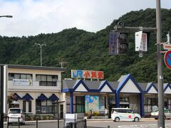 さて、お目当ての海釣りへ・・
ＪＲ小浜駅から、小浜湾に車を走らせます～・・