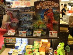 さてさて、お次は・・
石川県方面へ～北陸自動車道 南条ＳＡで、少し休憩します・・