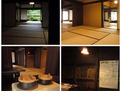内部の様子です。
リノベーション済みですが、原形は留めて
いるそうです。右下写真の黒い土壁部分が
江戸時代からの物。
この建物唯一のオリジナルだそうです。