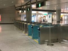 九龍駅到着。停車時間が長いのでゆっくり降りられます。
オクトパスグループチケットもピッとタッチしてサクサク出ます。
