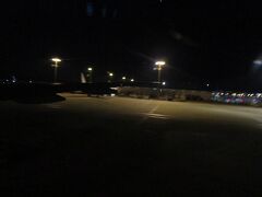 21：10
関西国際空港に到着。

キャプテンがすごい上手なのか着陸の振動ほとんどなしでした。
だから揺れも少なかったのかな……。