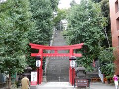 さて、最後に訪れたのは、「人生を切り開く成功神社」では、東京では最強の神社、パワースポットと紹介されている（全国でも4位）、愛宕神社。

頂上を目指す出世の階段が仕事運をグングン上昇させるらしい・・・。