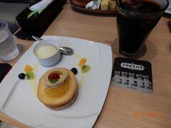 で、チェックアウト時間までホテルでのんびりして、向かったのは銀座の文明堂さん。