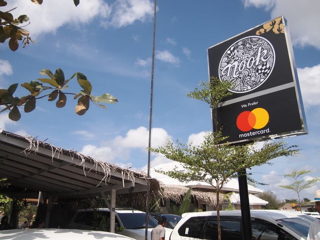 Nook Umalasが。<br />２年前に来たかったけど願い叶わずで終わったお店。<br /><br />リベンジだっ