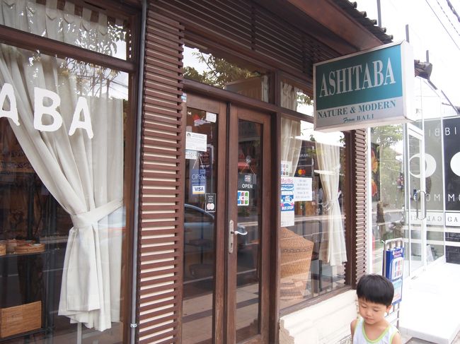 おなじみのこちら。