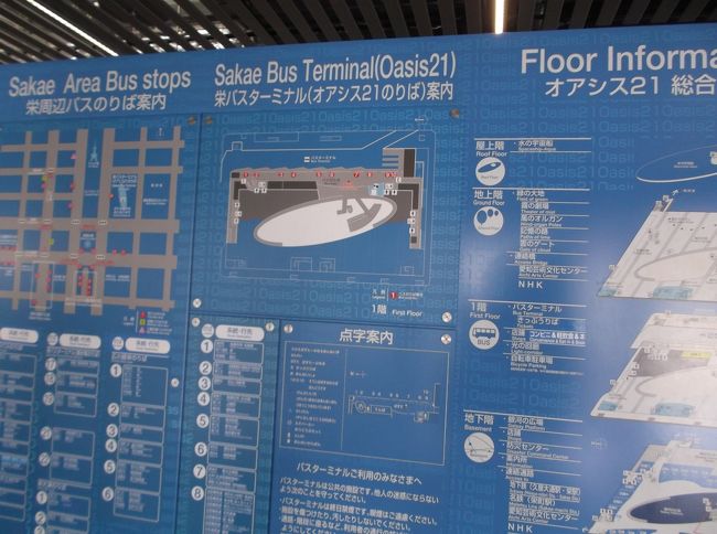 NHKの放送センターに続いています。