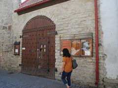 ウクライナカトリック教会がありました。