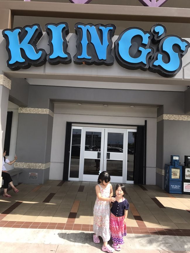 GPOのキングスレストランへ来ました。子連れなのでファミレスが色々あって助かります♩<br /><br />今回フードコート以外は全部グアムでは行ったことがないお店をチョイスしています。<br />