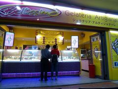 ウールワースの次に向かったのは、ナイトマーケットにあるジェラテリア・アルティジャナーレ。以前ケアンズに来た際にも立ち寄ったアイスクリーム店です。