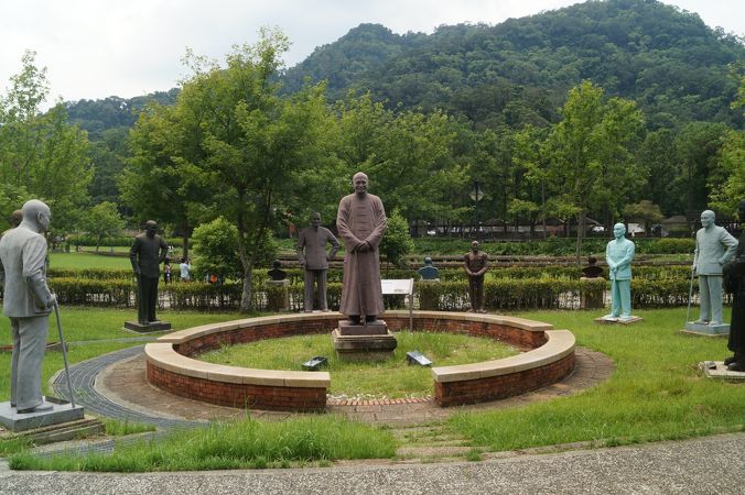 大渓慈湖雕塑紀念公園