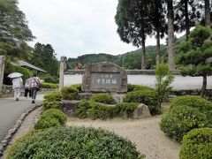 山口市　香山公園内の瑠璃光寺