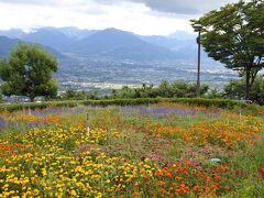 花の広場。