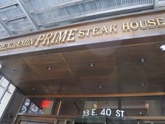 この日は午前中は友人宅近くでショッピングしたあと、
友人たちと待ち合わせて遅めのランチ。

グランドセントラル駅近くの有名ステーキハウス
「ベンジャミンステーキ」のチェーン店が
レストランウィークに出ていたので行ってみました♪

Benjamin Steakhouse Prime
23 E. 40th St. 
Manhattan, NY 10016 