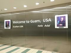 時間が過ぎて、Guam着。
