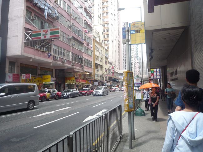 実質最終日の昼は「添好運・北角」へ。下町をどんどん進みます。