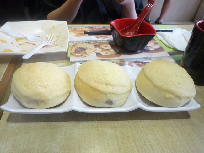 初めてだからか感激の美味しさでした。また食べたいです。