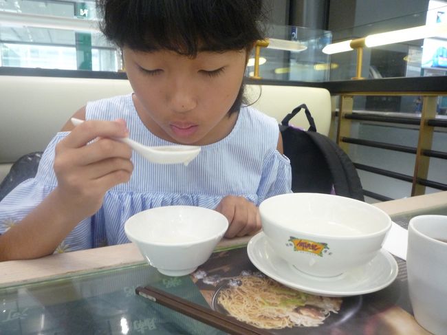 おいしかったお粥。いろいろ食べたけど、最終的には優しい味を体が欲するんですね。