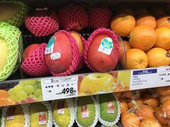 イオンで確認、500円ならこの先密輸は不要かと。居留証取り上げられると困るのでしてませんが。