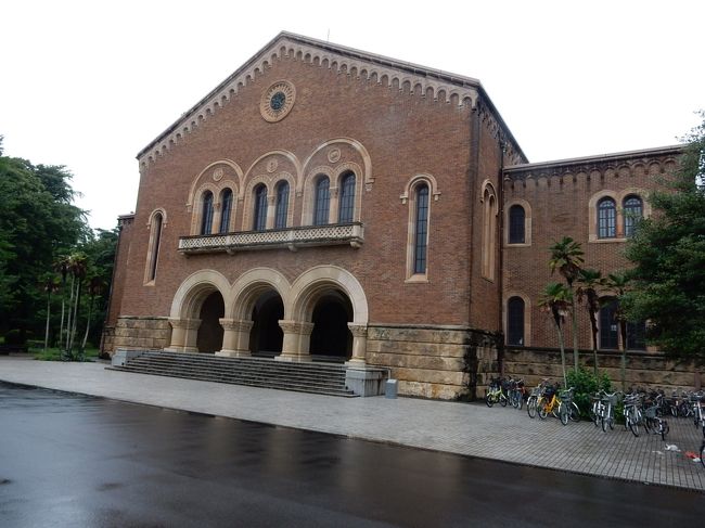 兼松講堂　伊藤忠太設計、ロマネスク様式、鉄筋コンクリート造2階建て<br /><br />この建物は貿易商社の兼松が社会貢献の一環として、一橋大学に寄贈されたそうです。