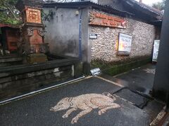 かくして無事に、イブオカ３号店に到着です。(^o^)