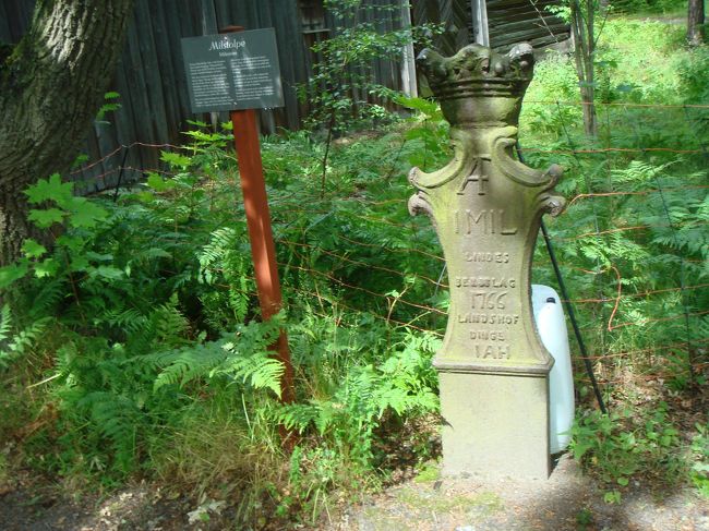 これも道標でしょうかね?<br />それとも墓標？