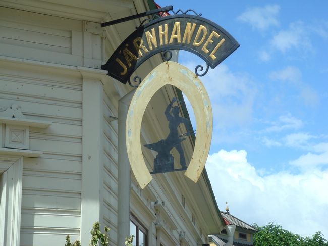 看板が好きなので色々撮りました。