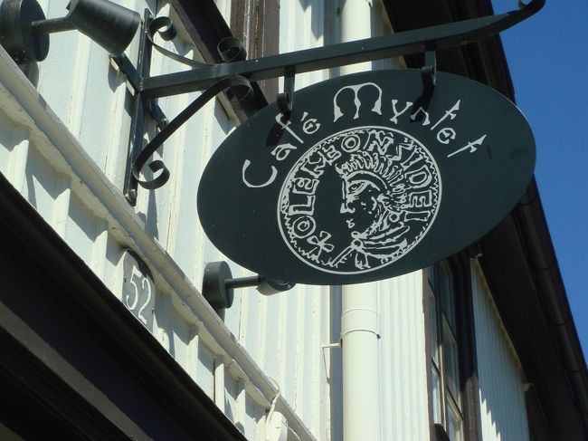 看板好きです。