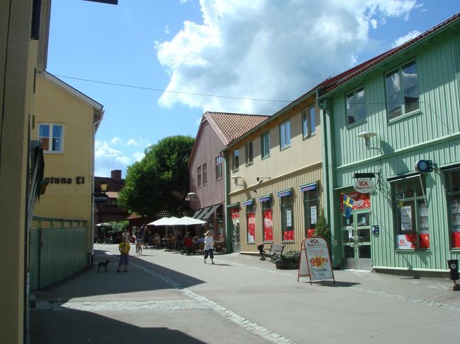 バスの時間も近づいてきたのでそろそろ帰ろう。