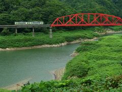 10：47　岩手　北上線　錦秋湖（きんしゅうこ）第二和賀川橋梁

丁度雨があがった。


駐車スペース有り

