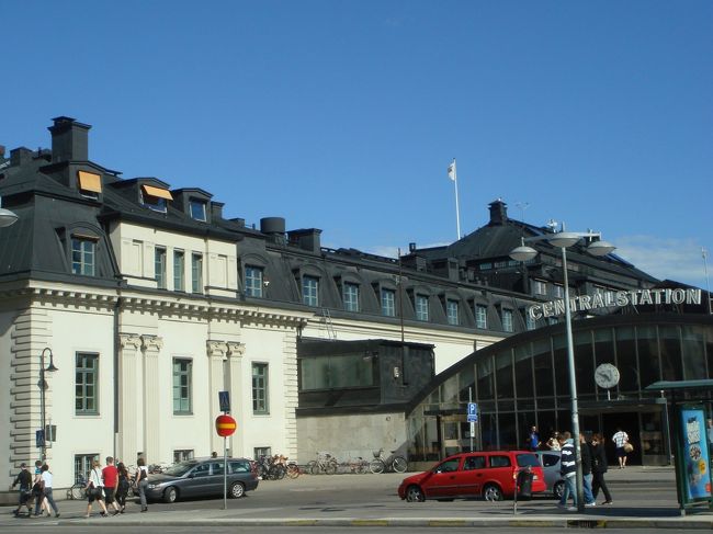 ストックホルム中央駅。