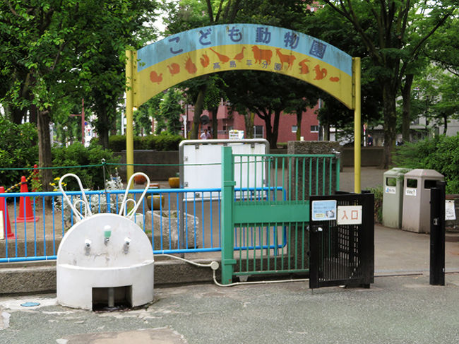 まずは遠い方の分園に先に行きました。<br />板橋区こども動物園・高島平分園（徳丸ヶ原公園内）<br /><br />うさぎの手洗いがカワイイですね。
