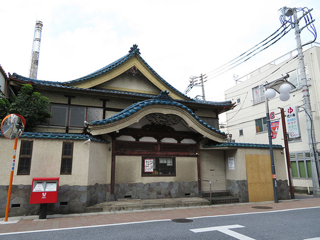 この銭湯は廃業したばかりのようです。<br />う～ん。残念ですね。どんどん減っていってしまいます。