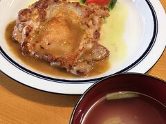 お昼ご飯は「銀の匙」で。
いつもハンバーグやビーフシチューばかり頼んでたので、今回チキンソティーを初めて食べました。
いやぁ、おいしいですね！
なんで今まで頼んでなかったんだろう…。

食べ終わった頃はちょうどお客さんが他にいなかったので少し店主とお話できました。
私たちのことは5年位前から認識してくれてたみたい。
最初に行ったのは11年前だけど、たしかによく行き始めたのはそのくらいかも。